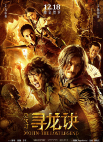 奇米综合