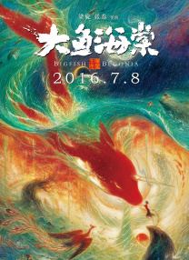 一级特级黄色片