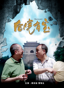 视频直播国产精品
