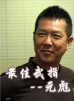 激情av资源