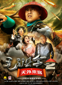 午夜微福利
