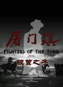 国产精品久久久久久久午夜片