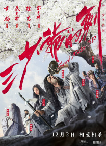 五月花网站