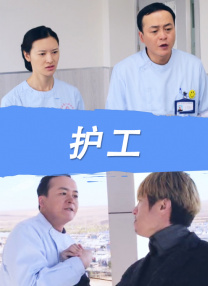 二十二世纪古墓奇兵