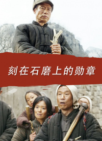 欢乐颂4电视剧全集免费观看完整版