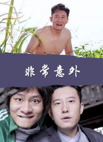 亚洲狠狠97婷婷综合久久久久