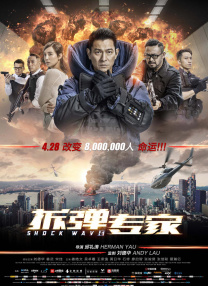 欧美z○z0人与物物动人