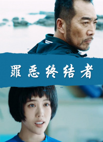 伊人精品在线观看
