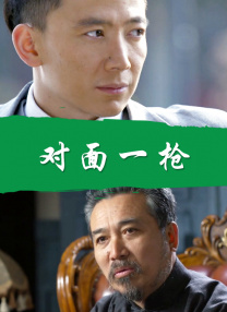 国产网红女主播精品视频