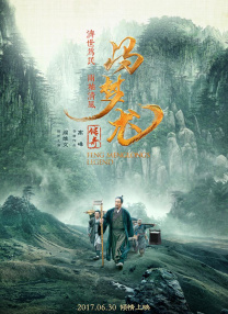 91激情视频在线观看