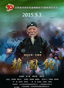 午夜精品久久久久久久四虎美女版