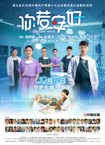 中文字幕第2页