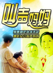 自拍电影网