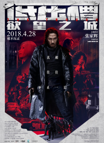 国产精品久久久久久久久久一区