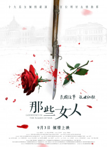 如何坐着摇