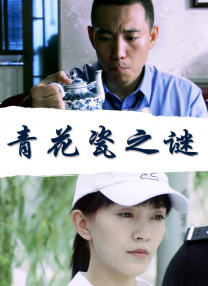国产日韩欧美亚洲综合在线