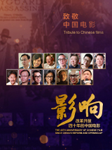 刘亦菲新片mv免费观看