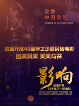 黄色国产精品