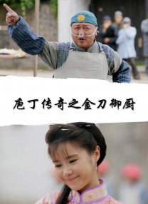 日韩福利小视频
