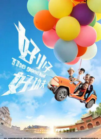 青青草免费观