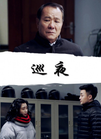 国产在线观看禁18