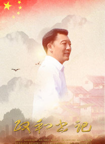 四虎免费久久