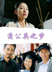女生裸体.