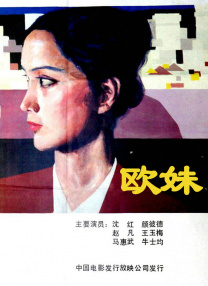 久久er热这里只有精品免费