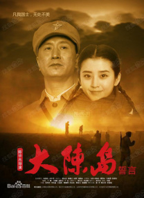中文资源在线观看