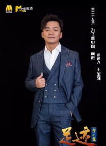 丁香花电影高清小说