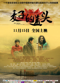 后台女护士