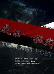 欧美日韩不卡中文字幕在线