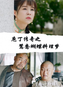 成年人爱爱视频