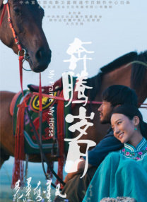 久久综合电影