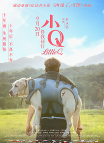 婷婷综合激情