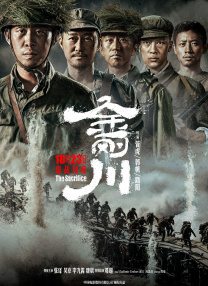 成人午夜视频在线播放
