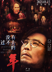 欧美日韩一区二区不卡