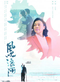 亚洲成人伊人网