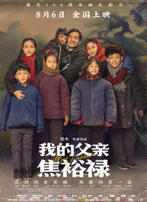 国产免费一区二区三区