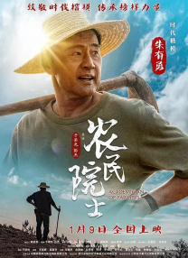 复古性复古电影免费观看