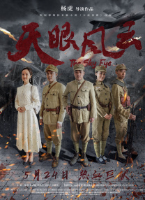 陪朋友在家的日子