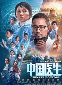 黄金价格 实时