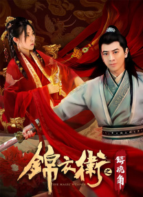 女补课老师与男主人h