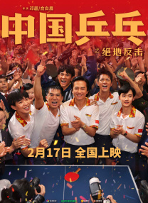 国产人成精品