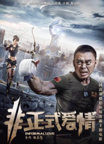 国产午夜精品福利视频