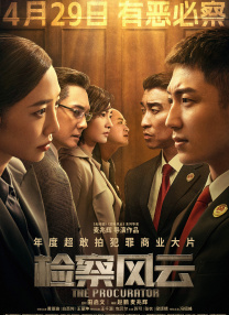 乌克兰av在线