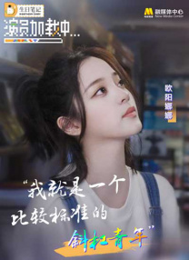 久久永久免费视频