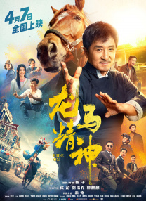 成年人在线播放视频