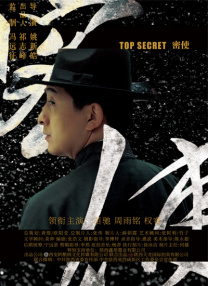 msi微星主板