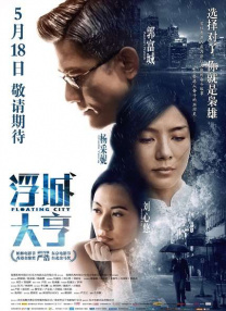 亚洲承认视频